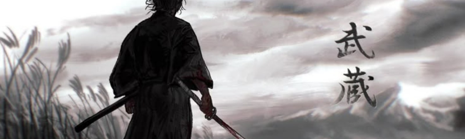 Ash's profile banner